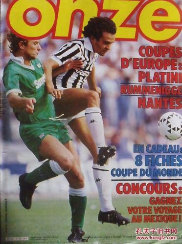 悉尼FC主帅：罗里腿筋受伤，无缘出战本周末对阵珀斯的联赛