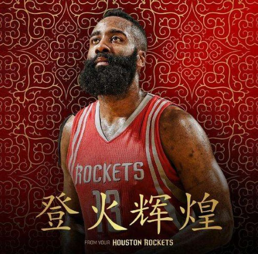 论的19