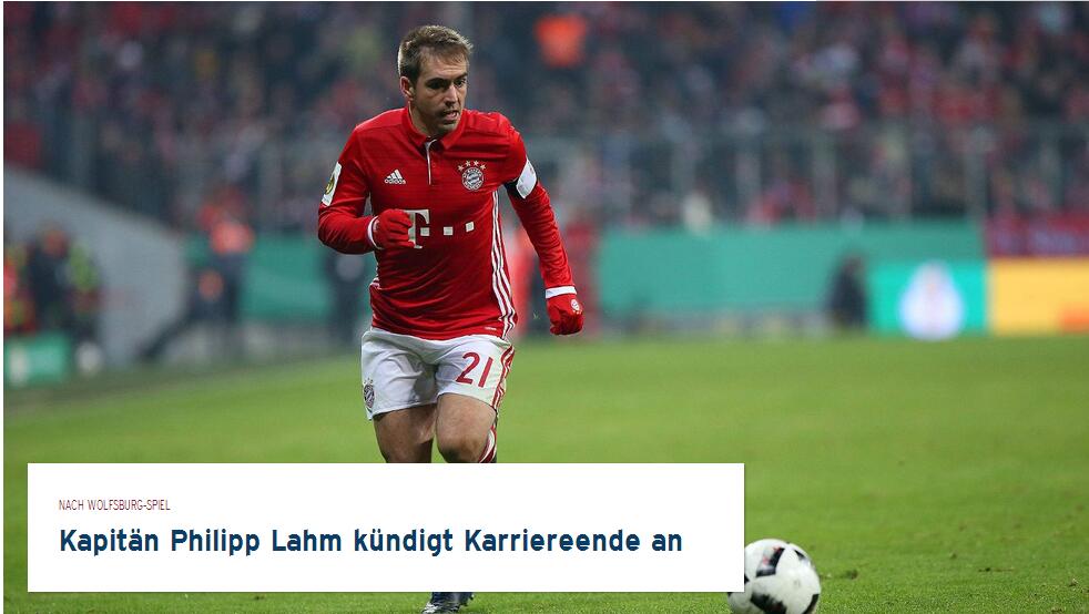 德国足协主席：世界杯分组没有强弱之分，我们要保持谦逊